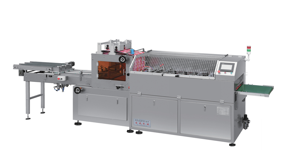 WFS-400 往復式四邊封包裝機